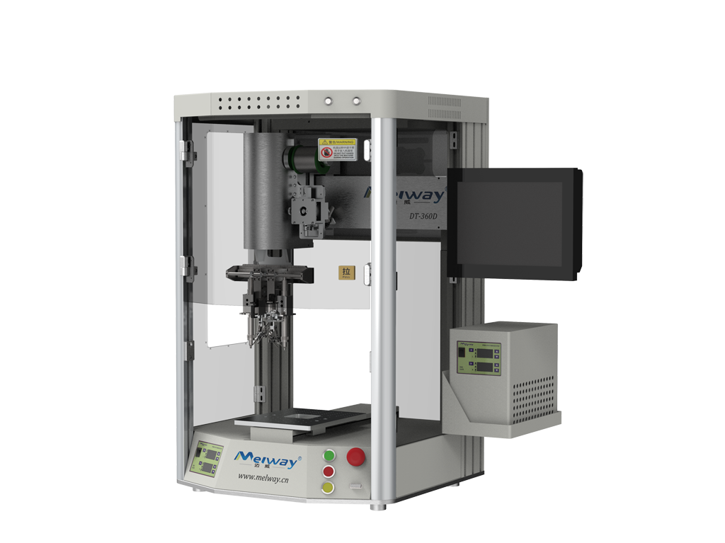 华体汇官网登录入口双头焊锡机与单头焊锡机的差异