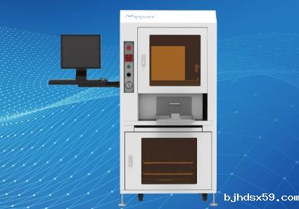Non-standard Automation Machine