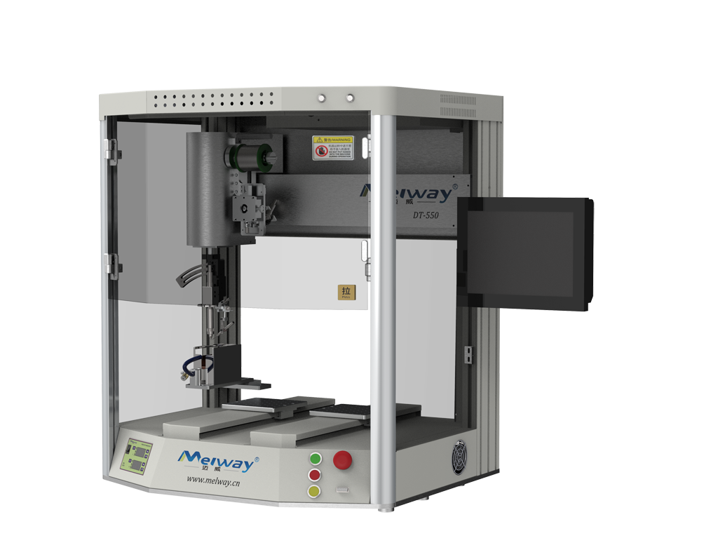 华体汇官网登录入口焊锡机CCD视觉定位系统功能